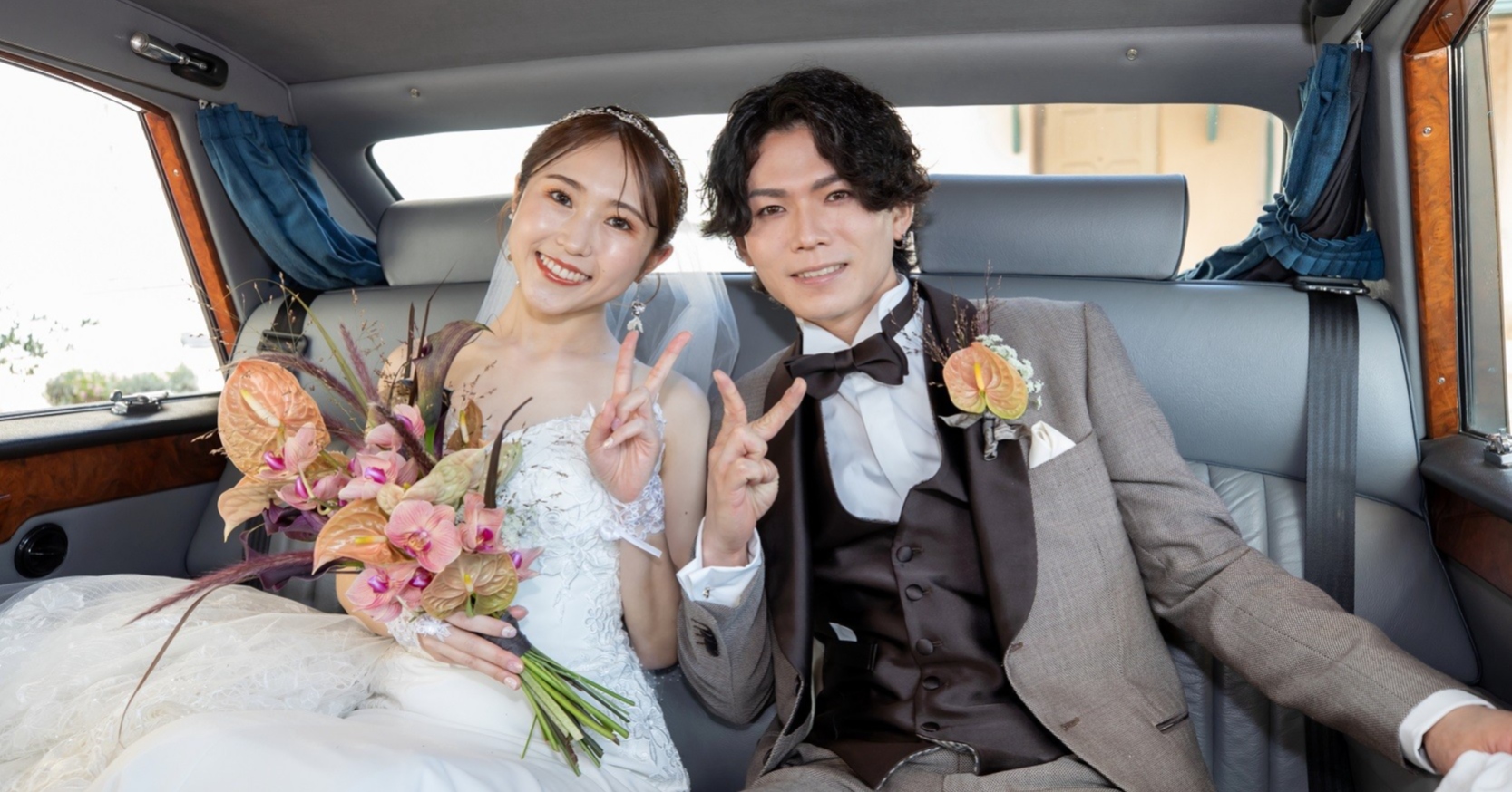 みんなで楽しめる結婚式！