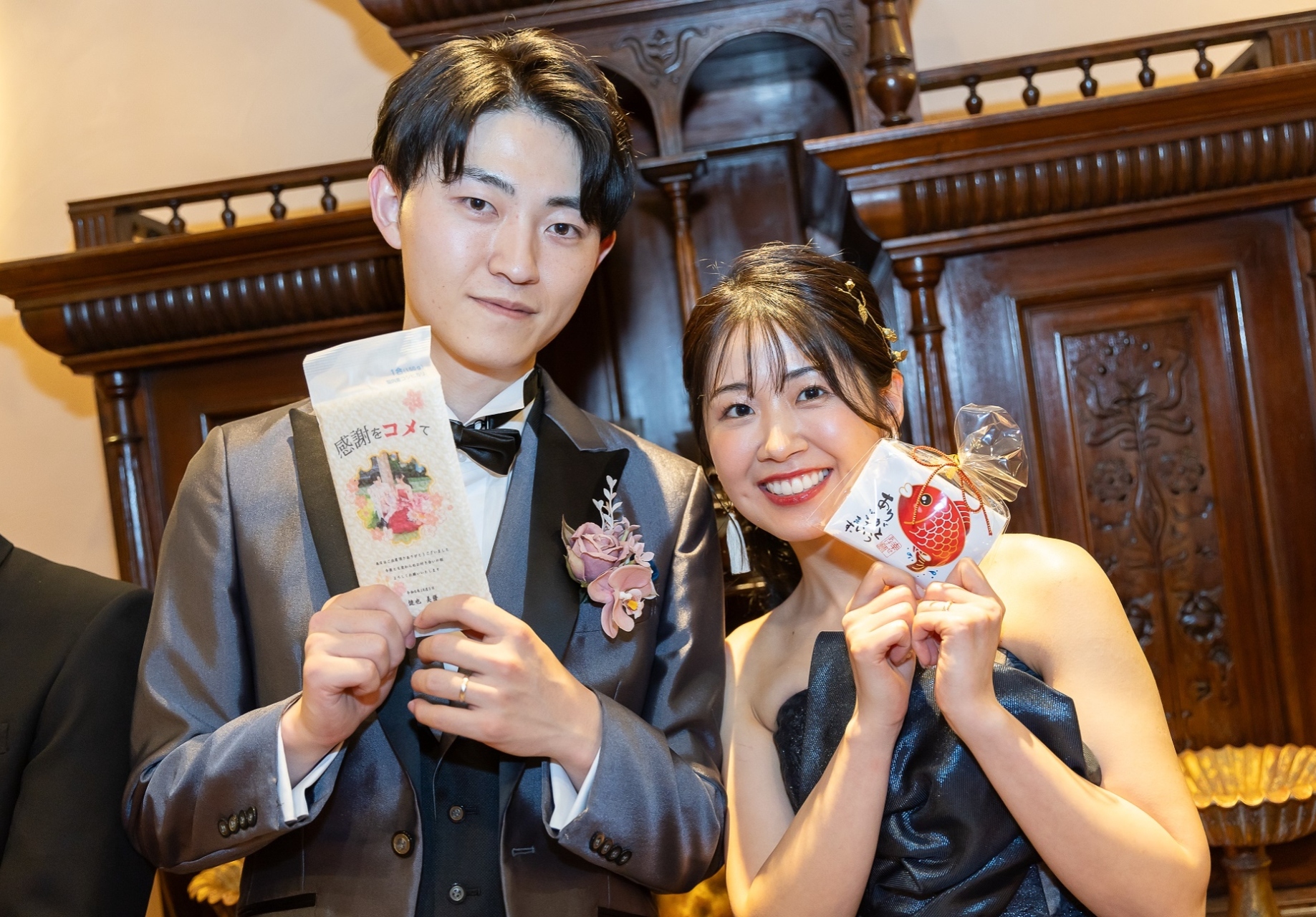 これから結婚するカップルへのアドバイスは?