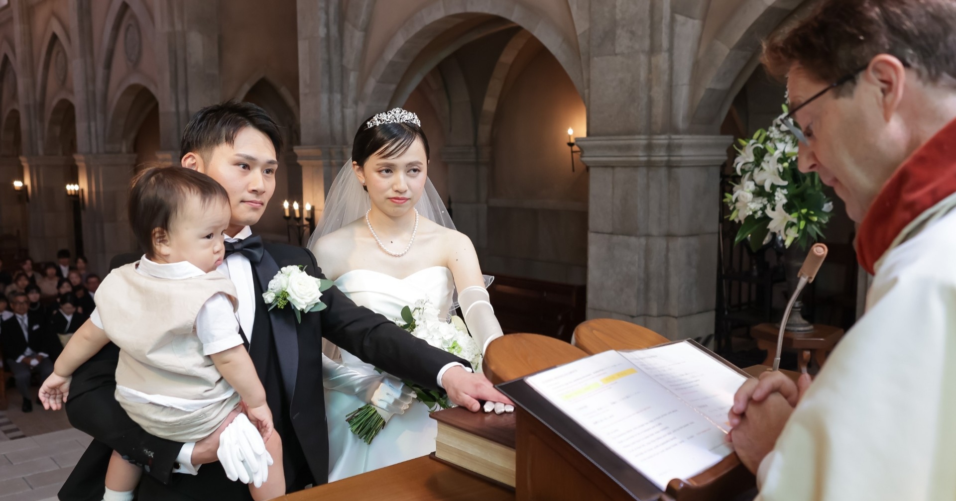 子どもと一緒の結婚式