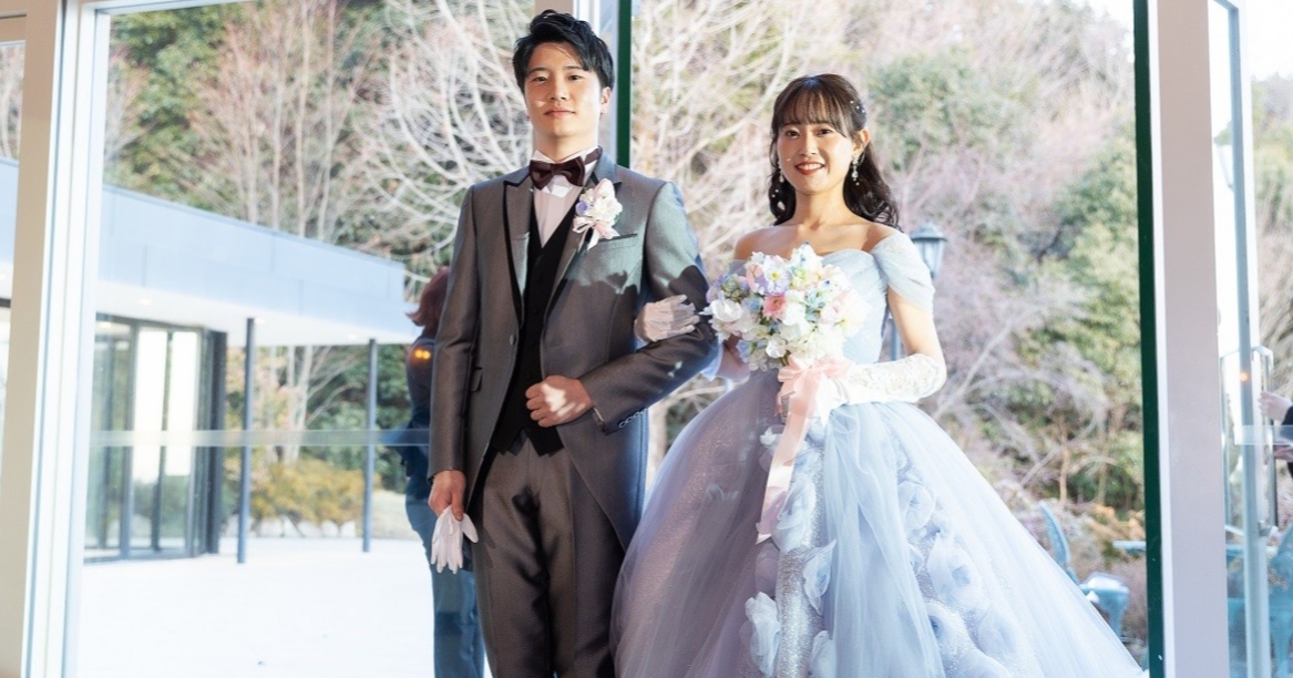 アットホーム！