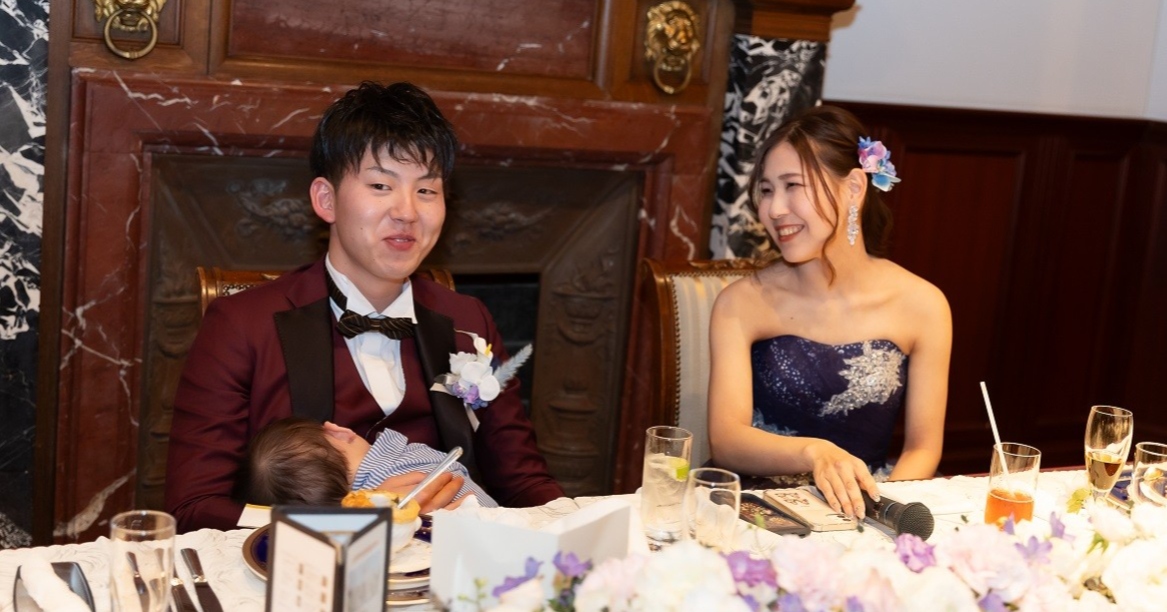 ゲストが楽しんで帰れる結婚式
